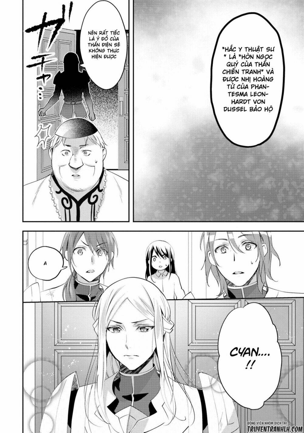 Isekai de "Kuro no Iyashi Te" tte Yobarete Imasu - Chapter 17 - Page 13