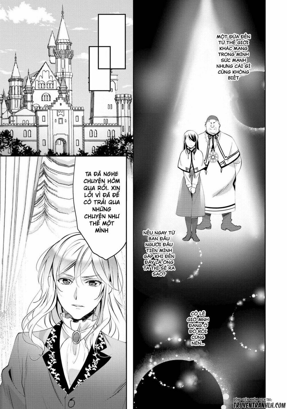 Isekai de "Kuro no Iyashi Te" tte Yobarete Imasu - Chapter 17 - Page 16