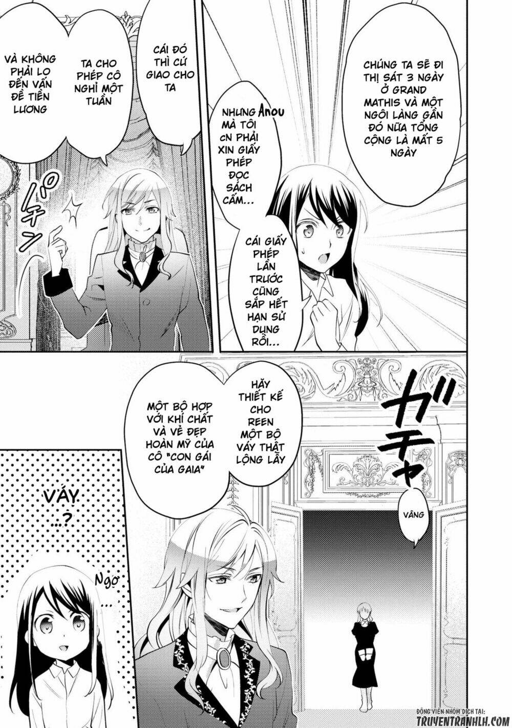 Isekai de "Kuro no Iyashi Te" tte Yobarete Imasu - Chapter 17 - Page 24