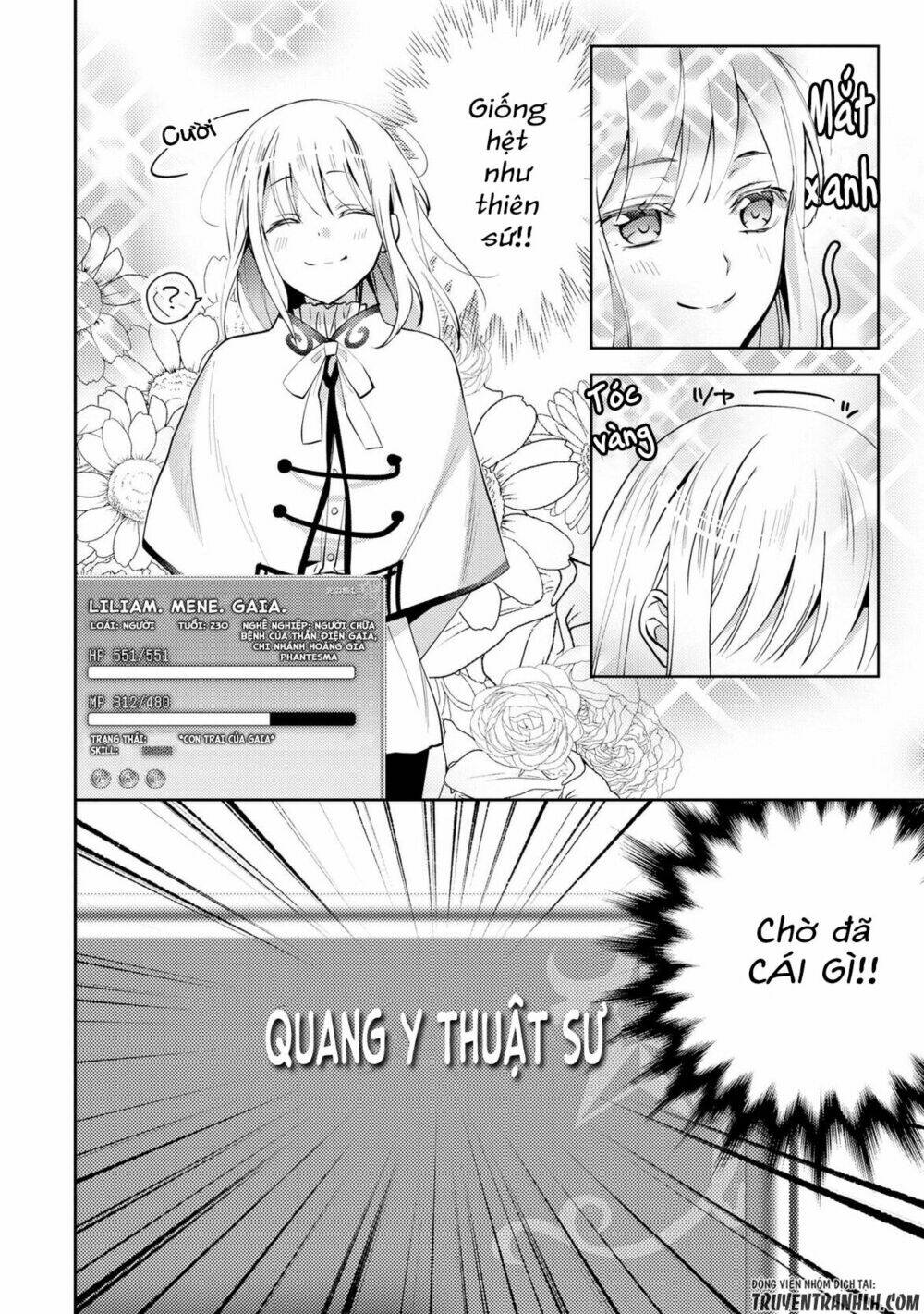 Isekai de "Kuro no Iyashi Te" tte Yobarete Imasu - Chapter 17 - Page 3