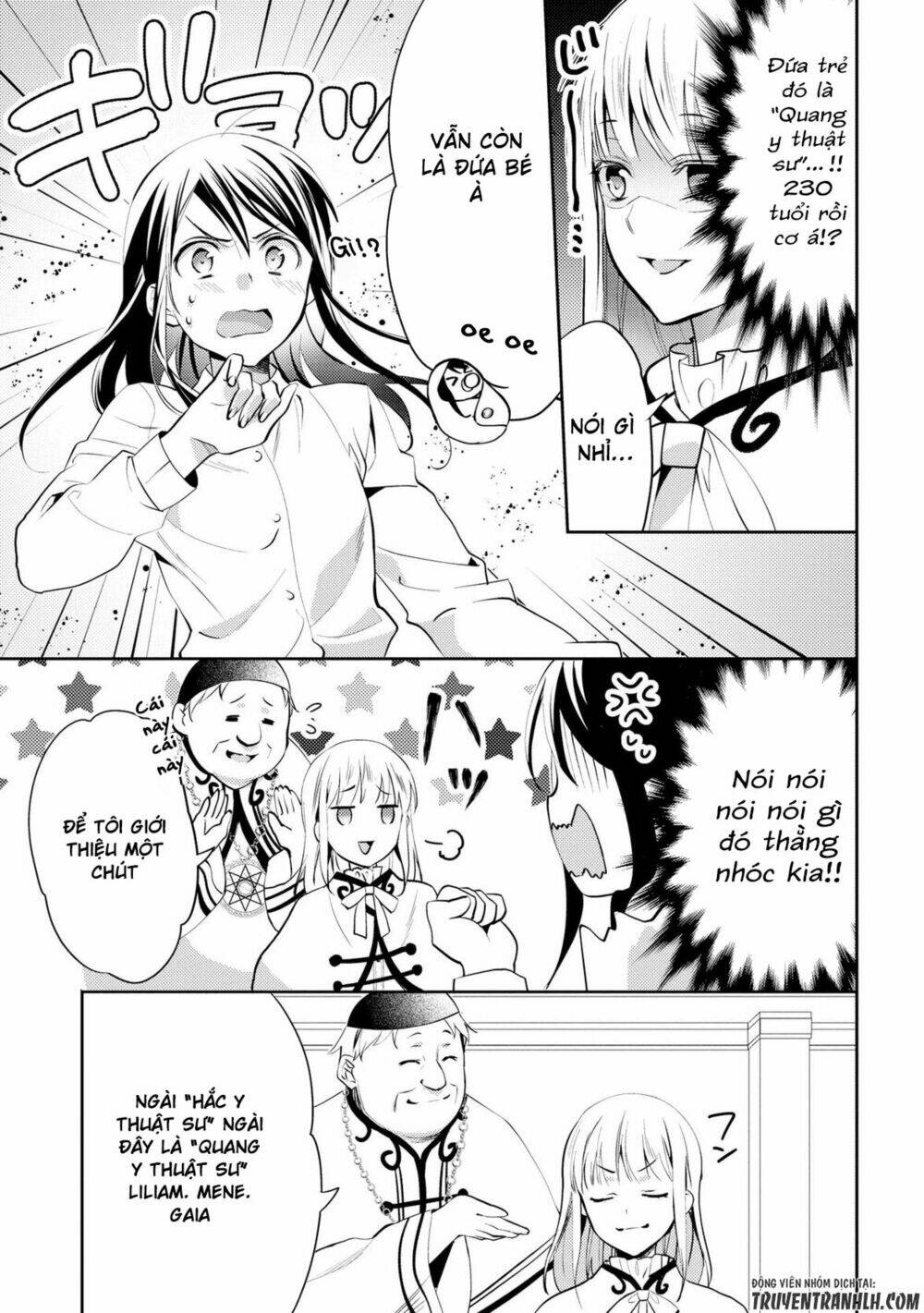 Isekai de "Kuro no Iyashi Te" tte Yobarete Imasu - Chapter 17 - Page 4