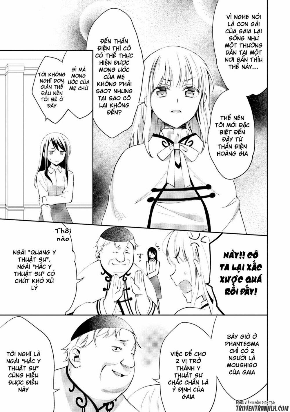 Isekai de "Kuro no Iyashi Te" tte Yobarete Imasu - Chapter 17 - Page 6