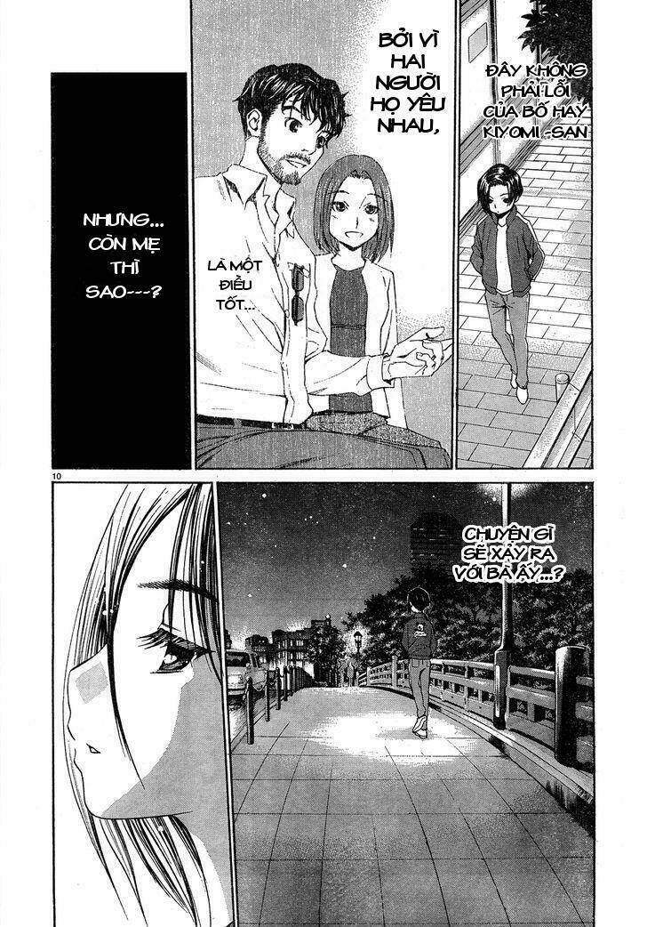 Loveplus: Kanojo no Kako - Chapter 3 - Page 11