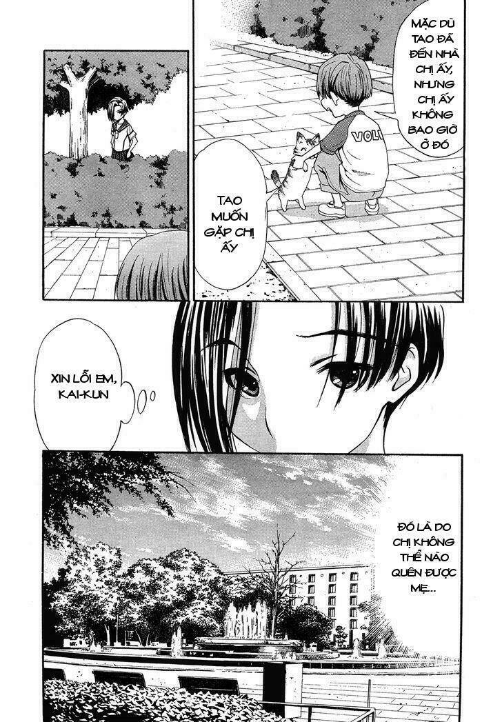 Loveplus: Kanojo no Kako - Chapter 3 - Page 17