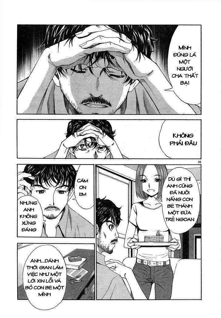 Loveplus: Kanojo no Kako - Chapter 3 - Page 25