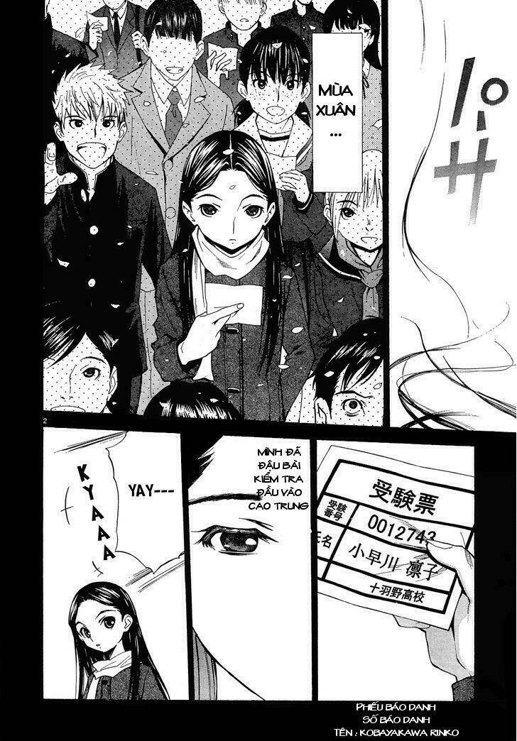 Loveplus: Kanojo no Kako - Chapter 3 - Page 3