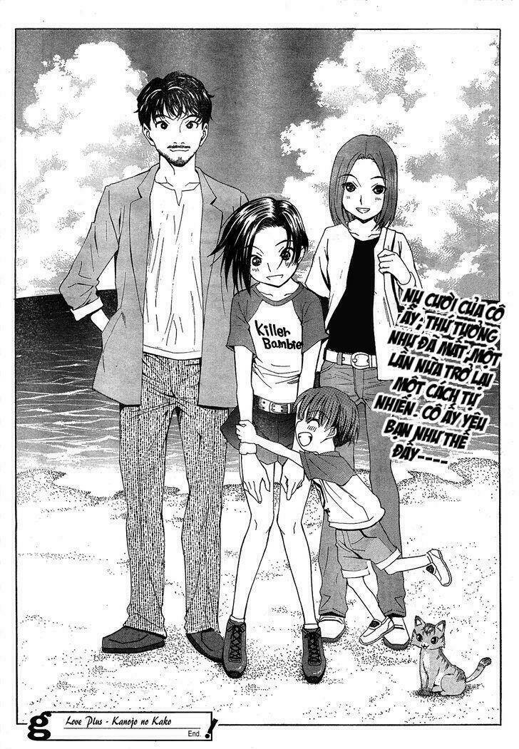 Loveplus: Kanojo no Kako - Chapter 3 - Page 51