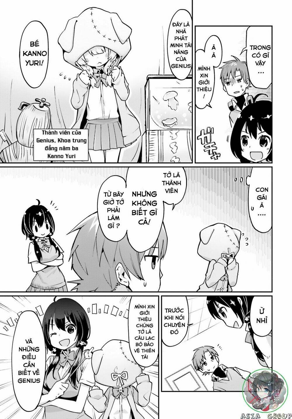 Kisou Tensai Jiiniazu! - Chapter 1 - Page 9