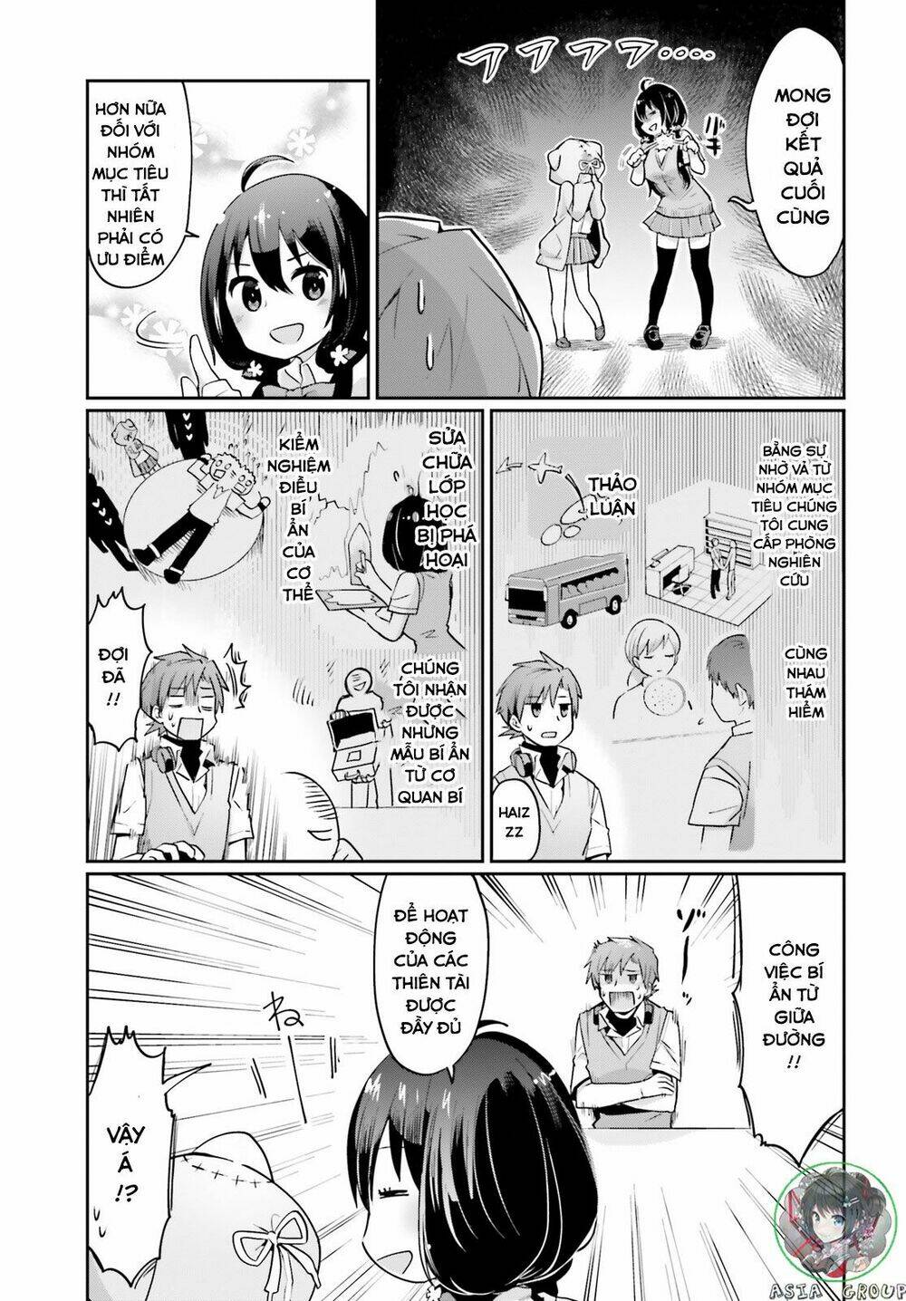 Kisou Tensai Jiiniazu! - Chapter 1 - Page 11