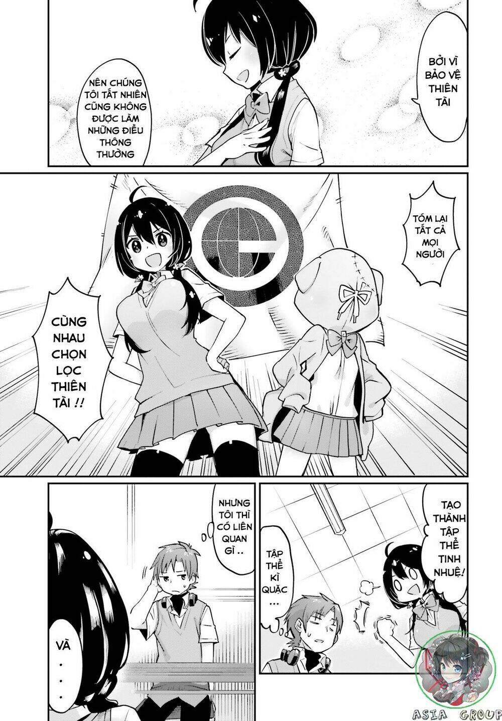 Kisou Tensai Jiiniazu! - Chapter 1 - Page 13