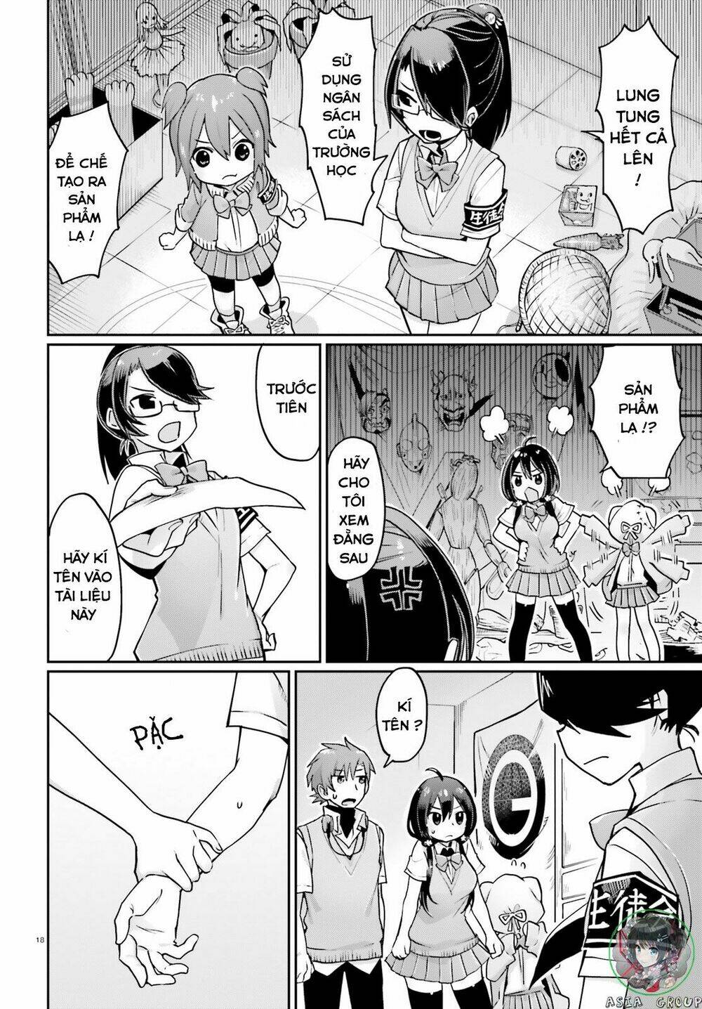 Kisou Tensai Jiiniazu! - Chapter 1 - Page 18