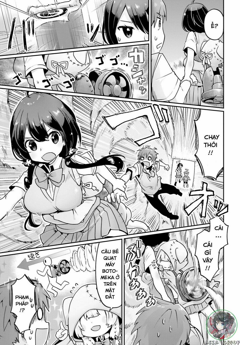 Kisou Tensai Jiiniazu! - Chapter 1 - Page 19