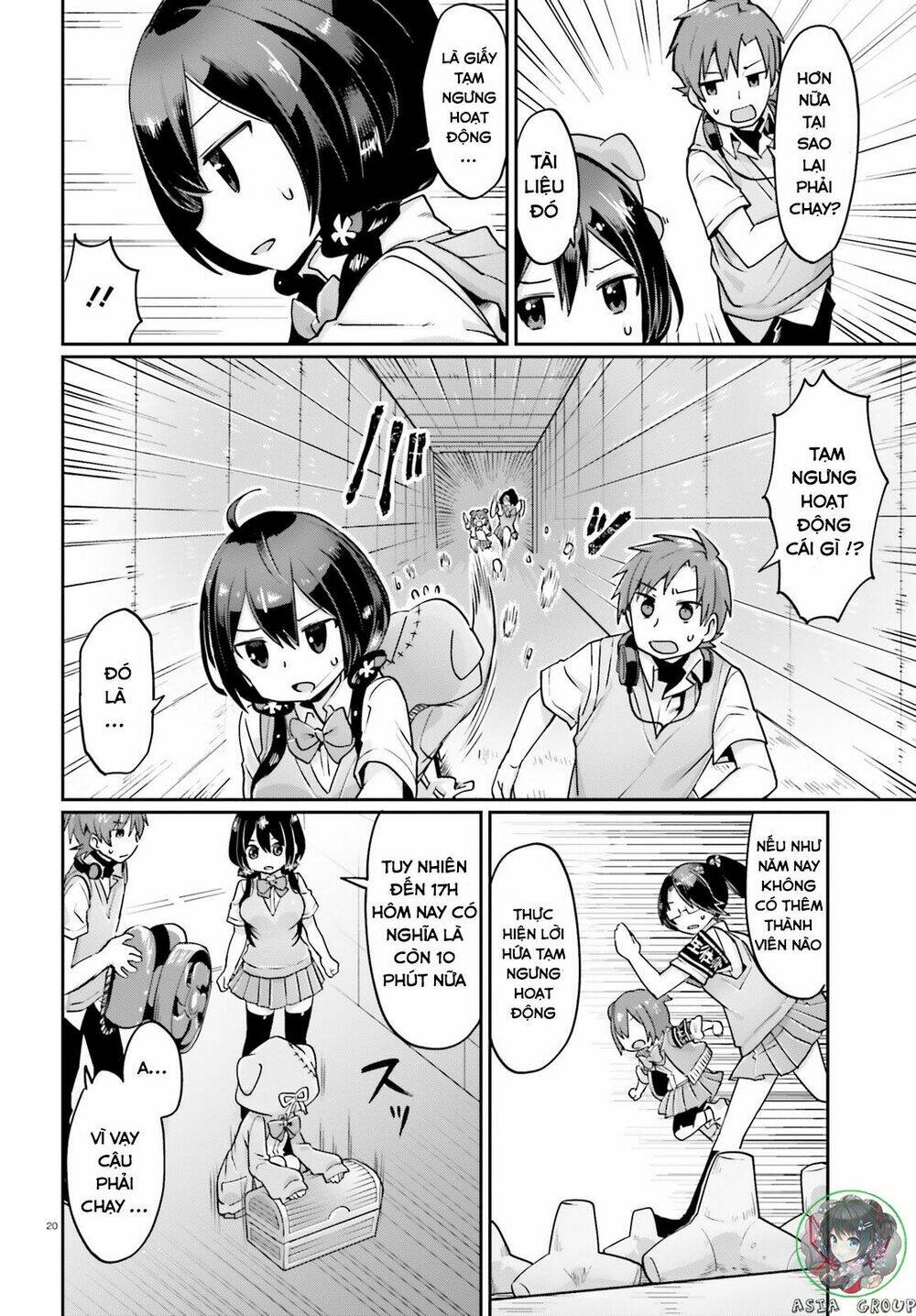 Kisou Tensai Jiiniazu! - Chapter 1 - Page 20