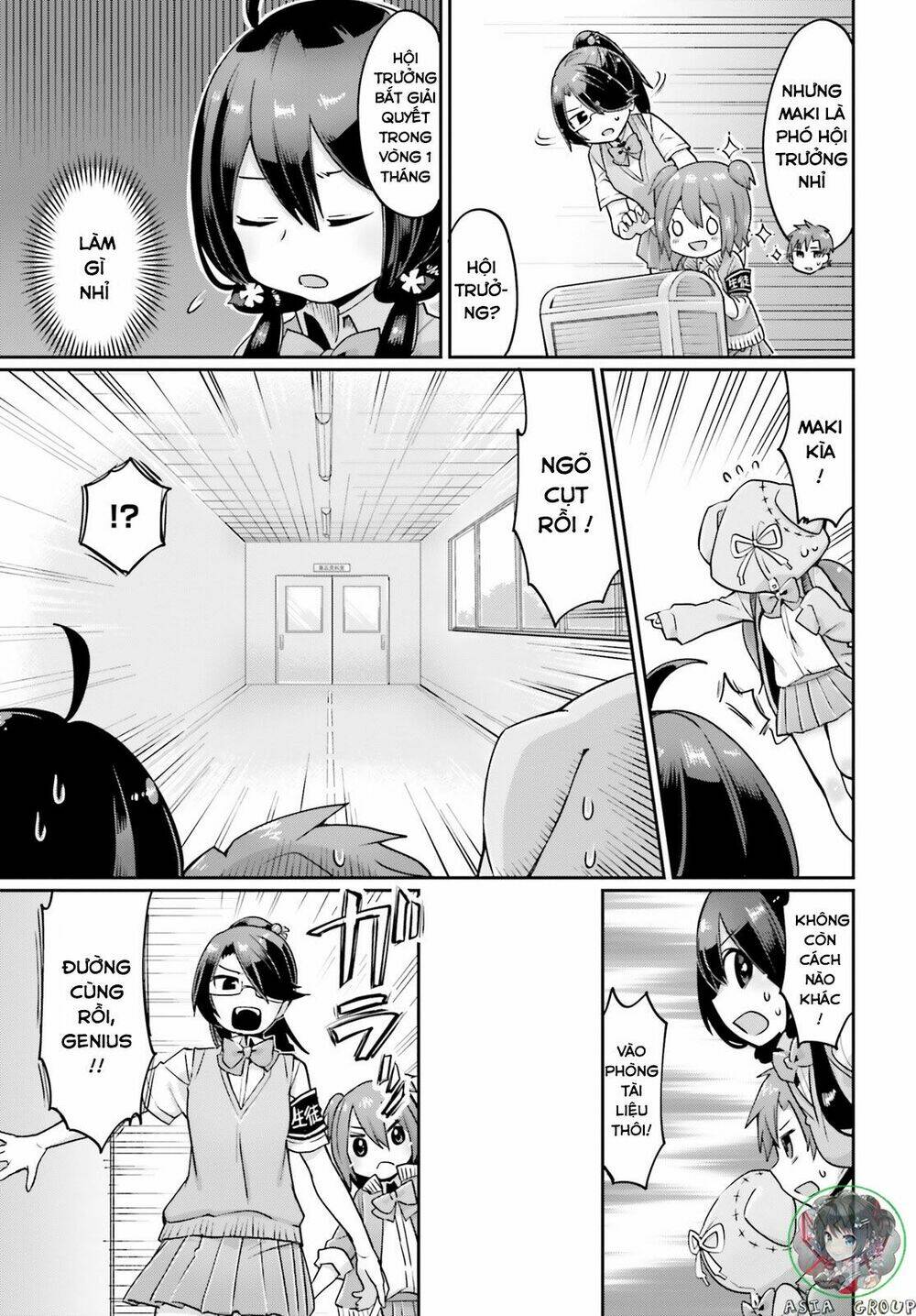 Kisou Tensai Jiiniazu! - Chapter 1 - Page 21