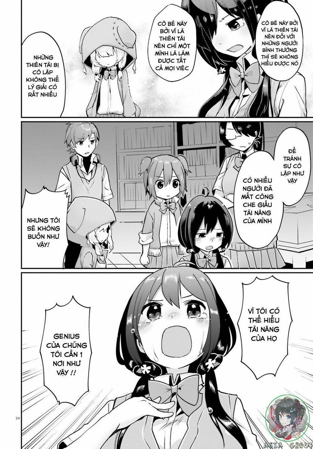 Kisou Tensai Jiiniazu! - Chapter 1 - Page 24