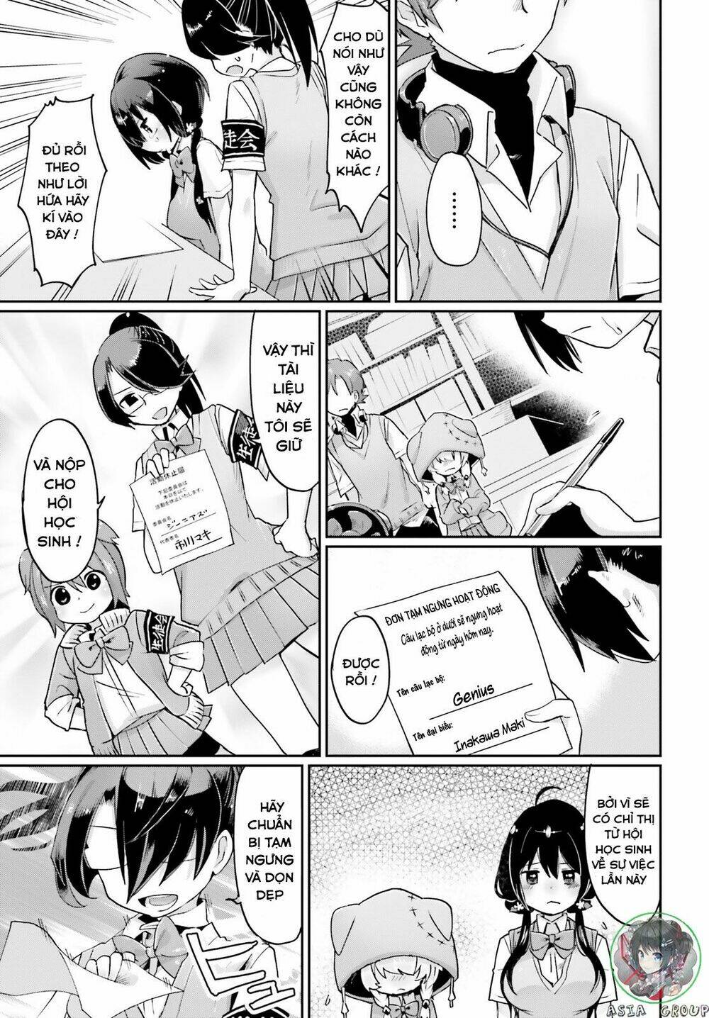 Kisou Tensai Jiiniazu! - Chapter 1 - Page 25