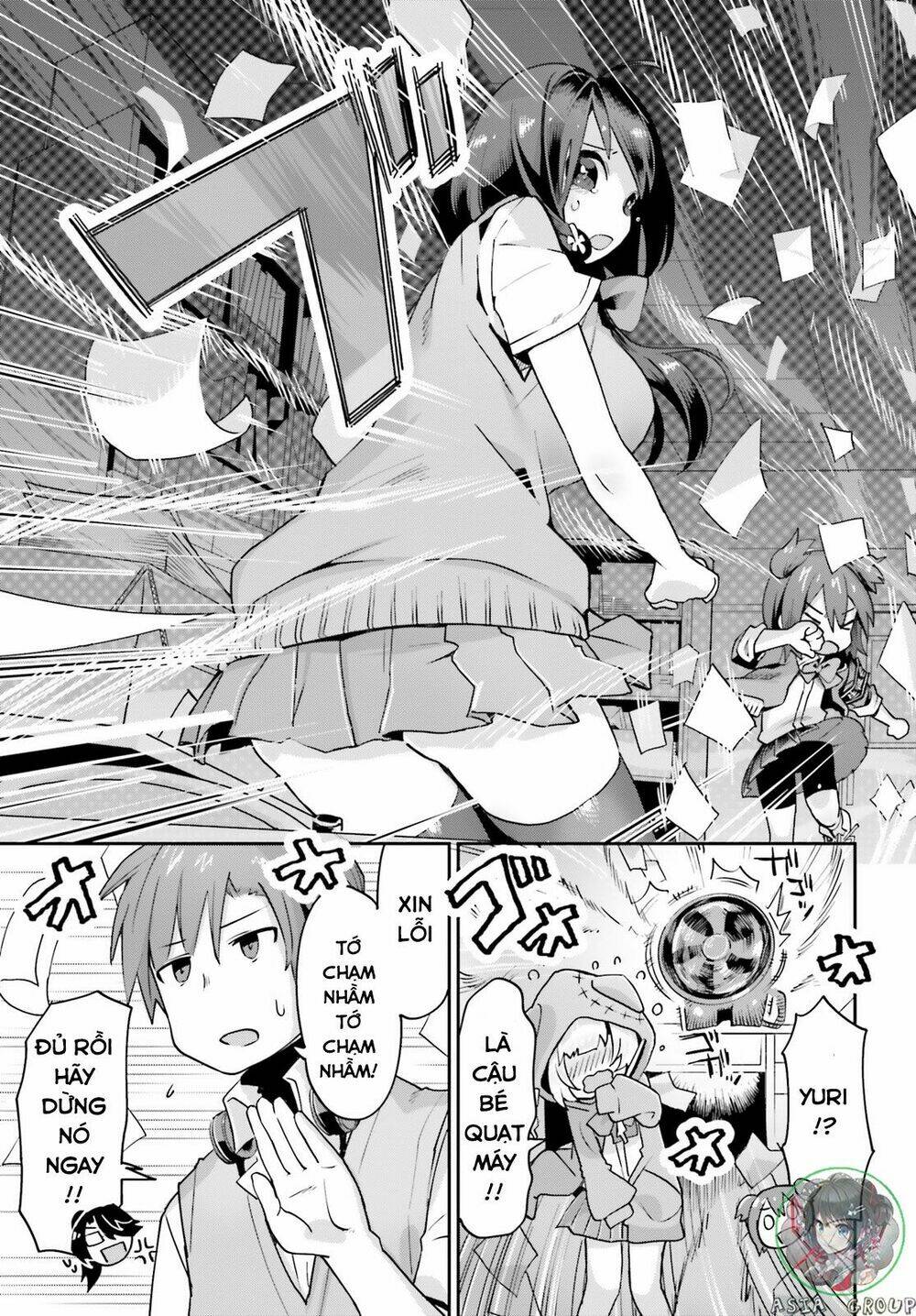 Kisou Tensai Jiiniazu! - Chapter 1 - Page 27