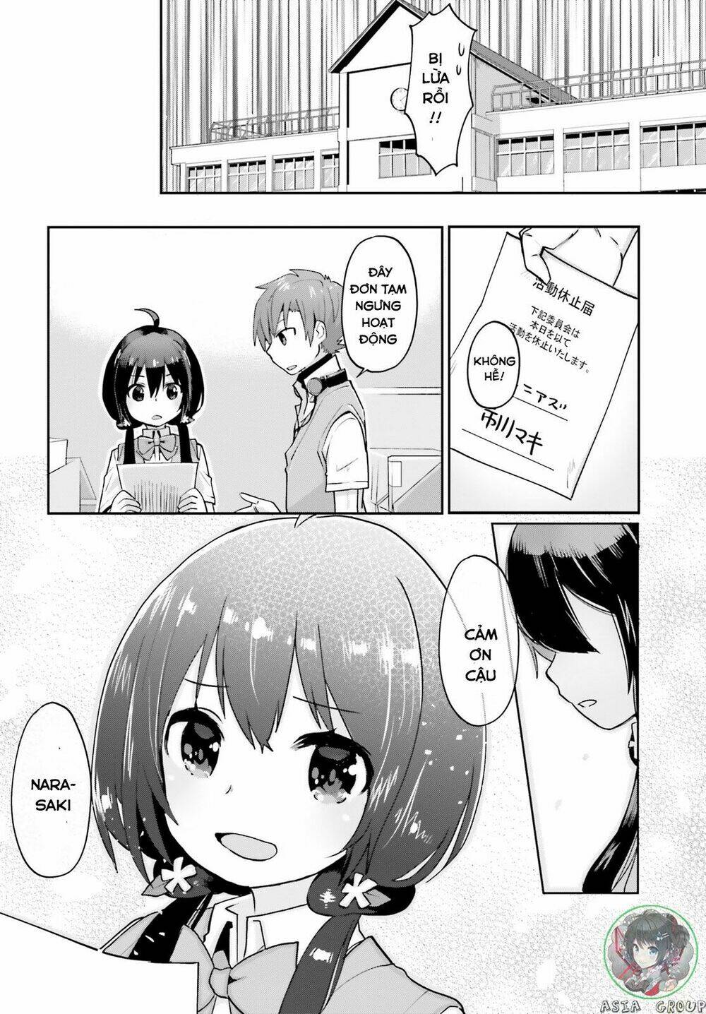 Kisou Tensai Jiiniazu! - Chapter 1 - Page 32