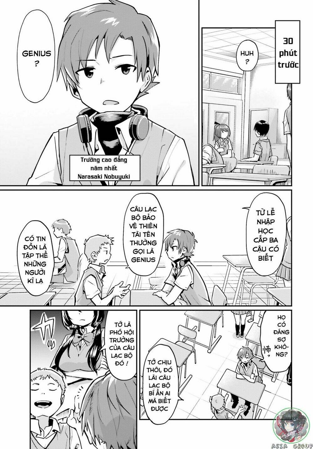 Kisou Tensai Jiiniazu! - Chapter 1 - Page 5