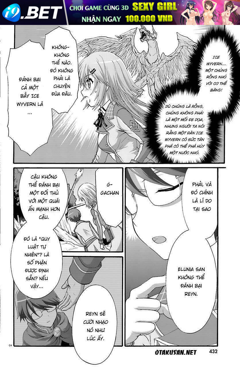 Dekisokonai no Monster Trainer - Chapter 11 - Page 5