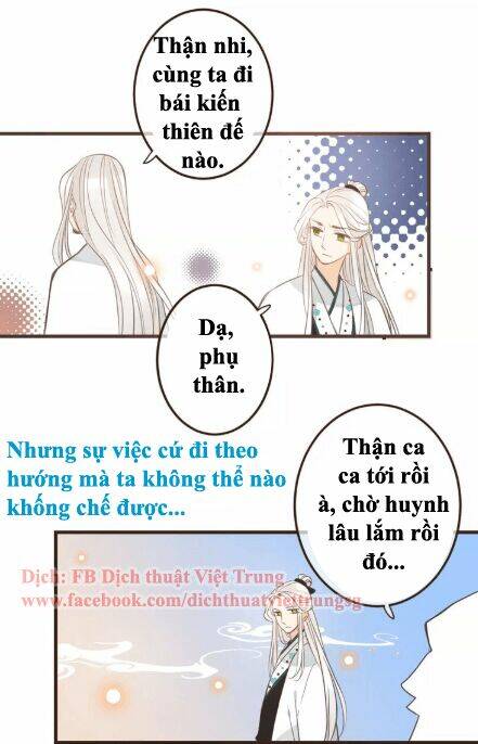 Bạn Trai Tôi Là Cẩm Y Vệ - Chapter 100 - Page 26
