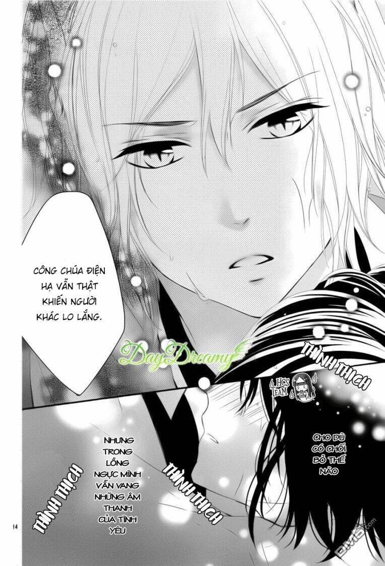 Koi To Kemono To Seitokai - Chapter 8 - Page 15