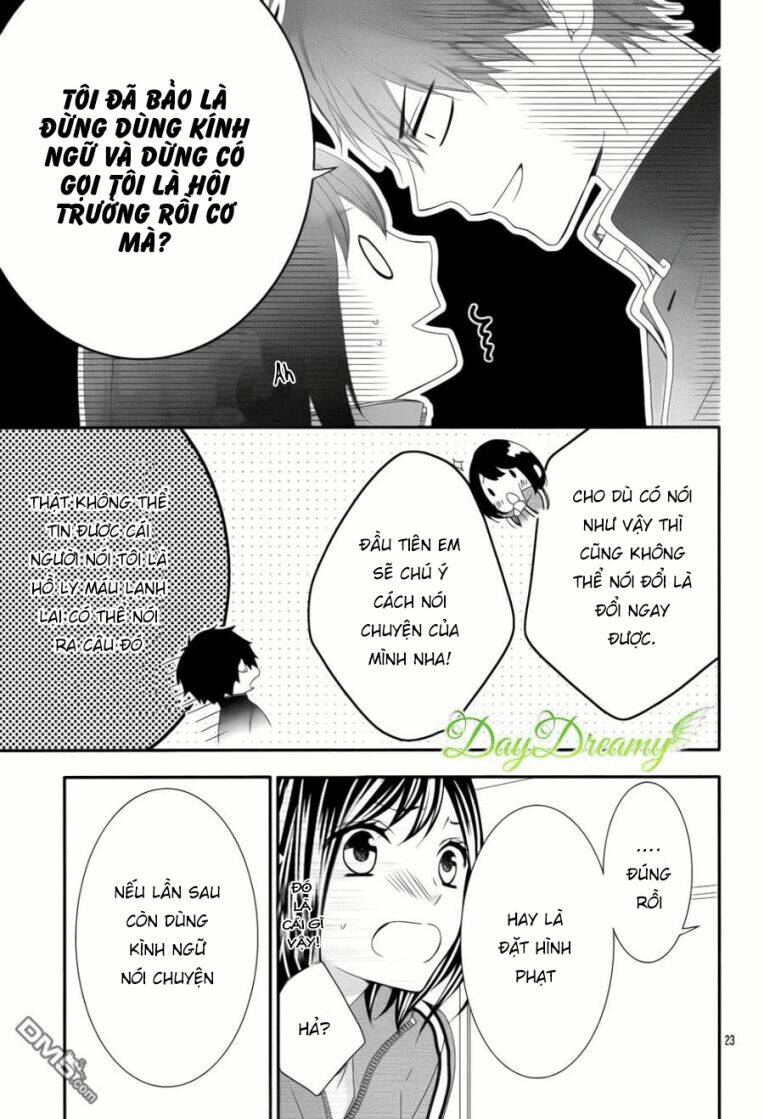 Koi To Kemono To Seitokai - Chapter 8 - Page 24