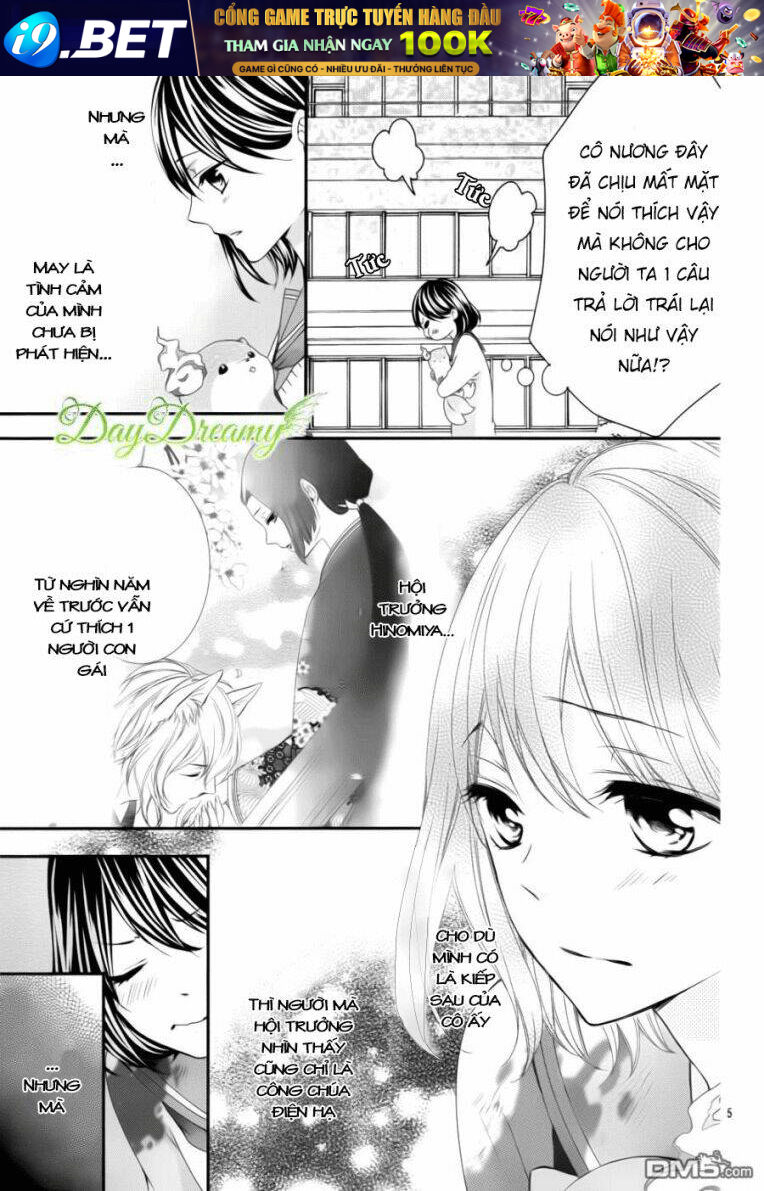 Koi To Kemono To Seitokai - Chapter 8 - Page 6