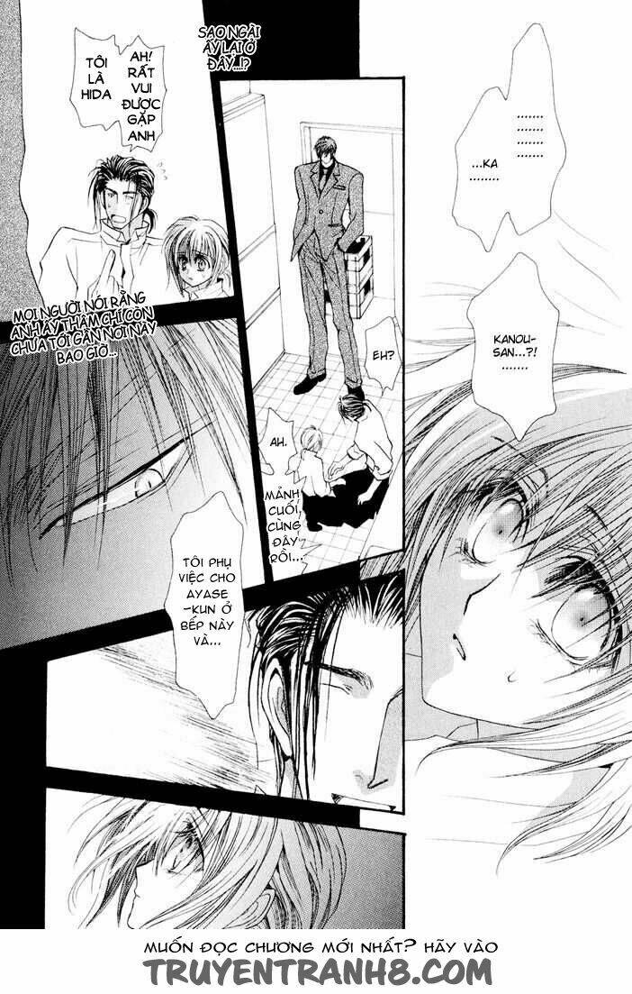 Okane ga nai (No money) - Chapter 31 - Page 11