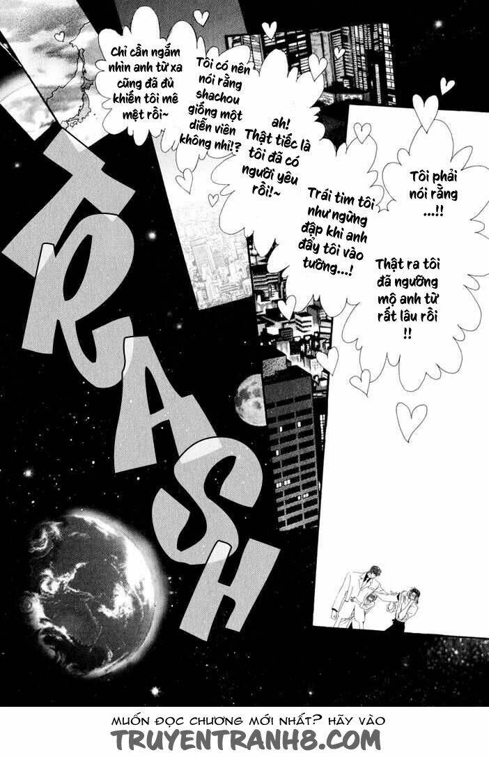 Okane ga nai (No money) - Chapter 31 - Page 15