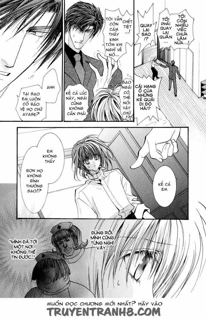 Okane ga nai (No money) - Chapter 31 - Page 17