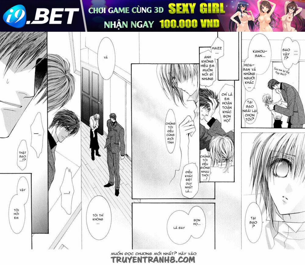 Okane ga nai (No money) - Chapter 31 - Page 20