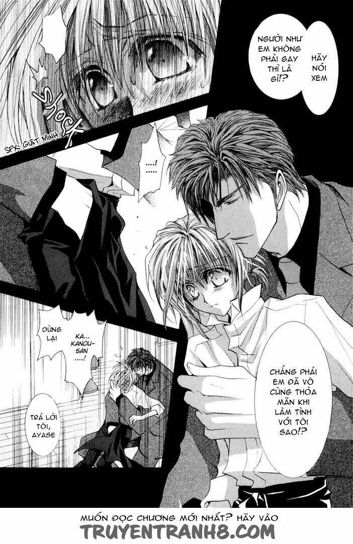 Okane ga nai (No money) - Chapter 31 - Page 21