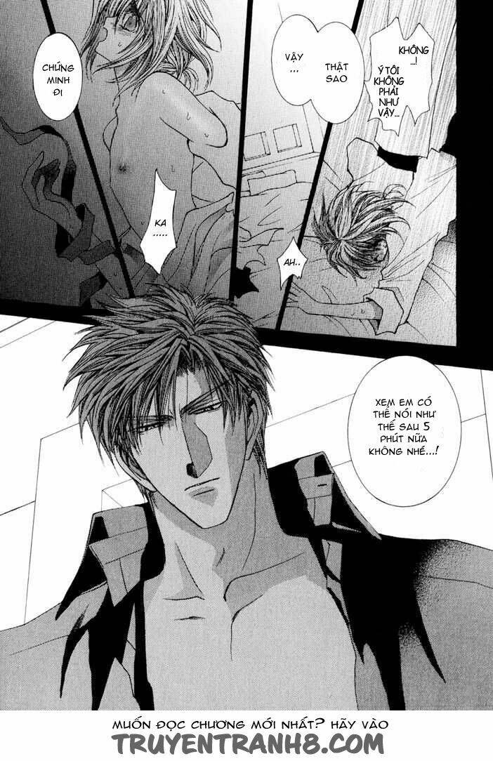 Okane ga nai (No money) - Chapter 31 - Page 24