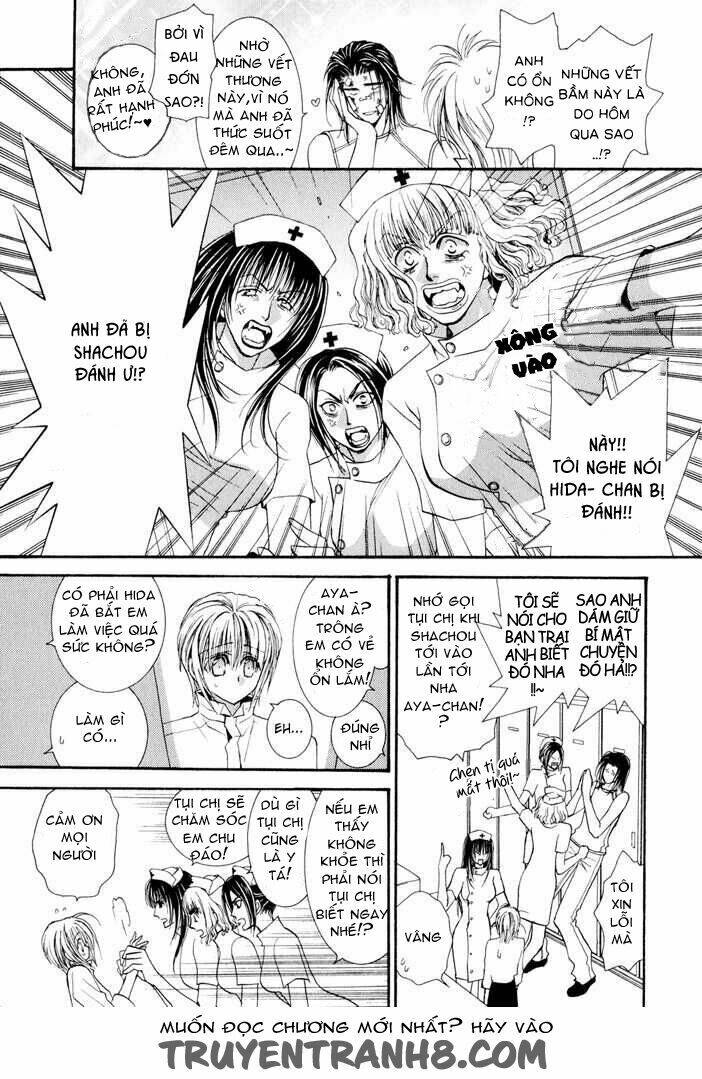 Okane ga nai (No money) - Chapter 31 - Page 27