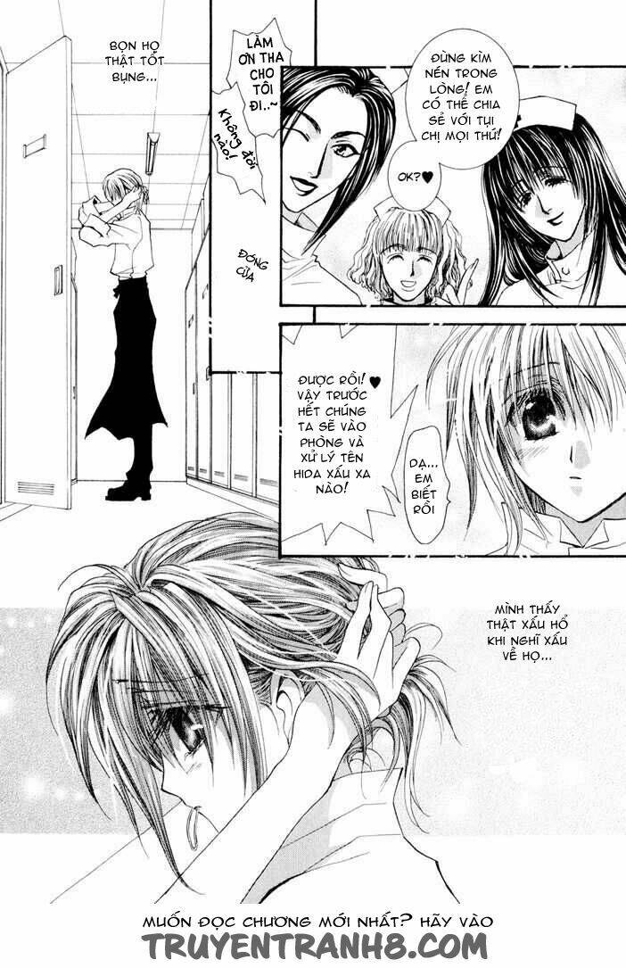 Okane ga nai (No money) - Chapter 31 - Page 28