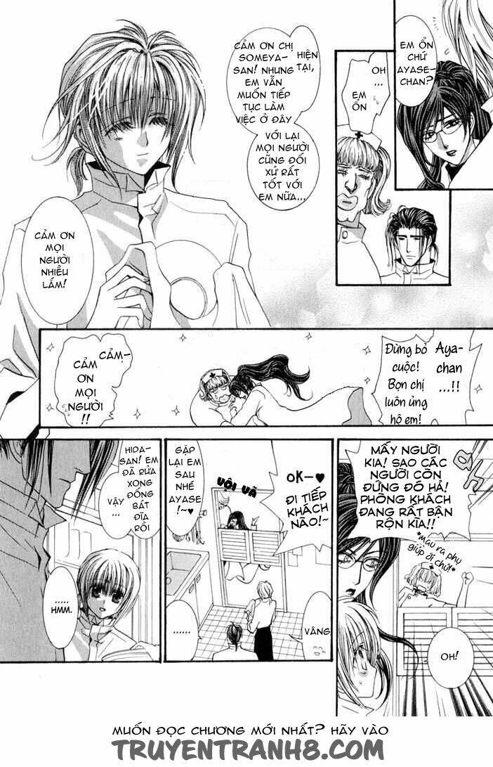 Okane ga nai (No money) - Chapter 31 - Page 8