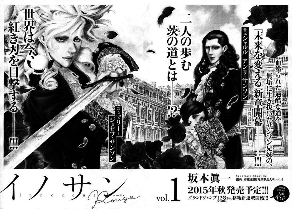 Innocent Chapter 99 - Trang 21