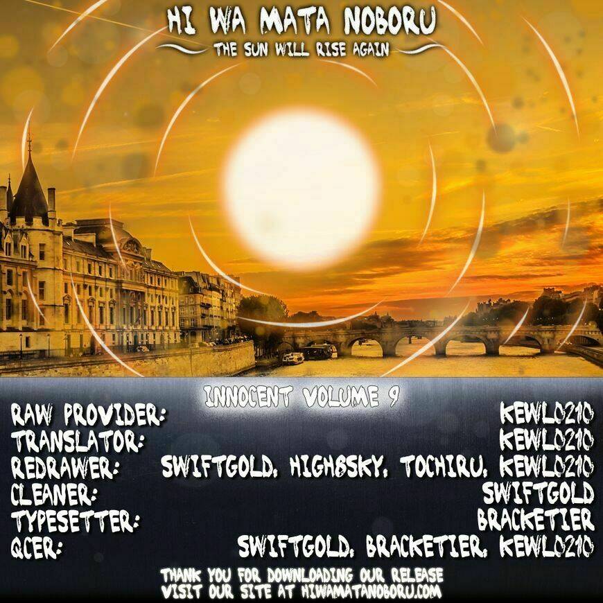 Innocent - Chapter 99 - Page 23