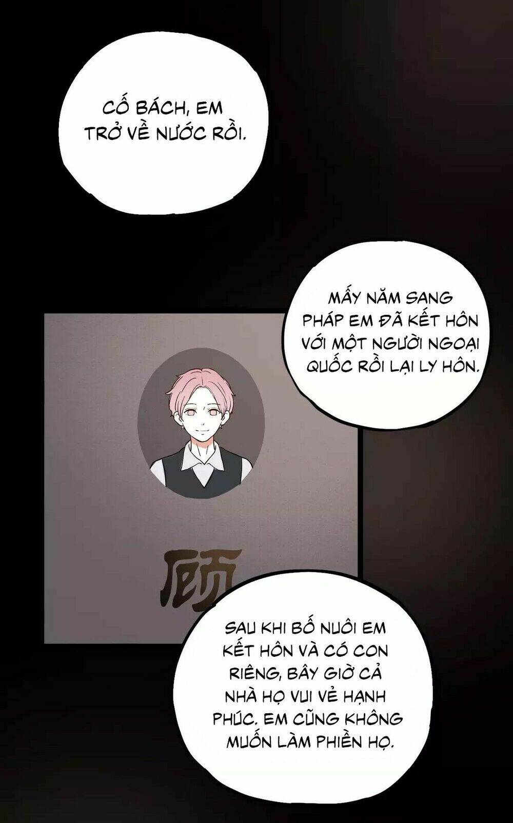 Cậu Đã Từng Yêu Tôi 2 - Chapter 19 - Page 32