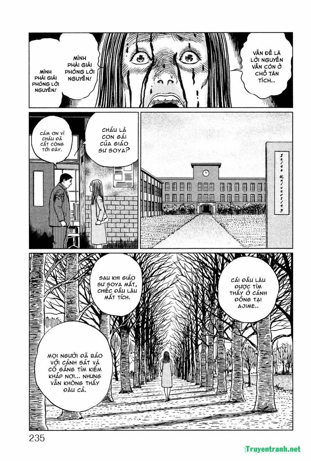 Layers of Fear - Chapter 3 - Page 13