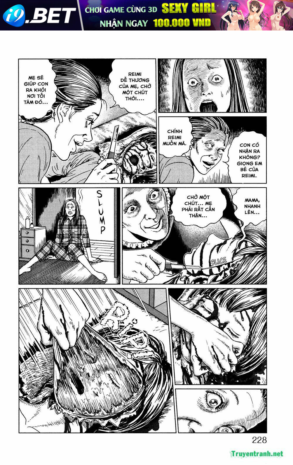 Layers of Fear - Chapter 3 - Page 6