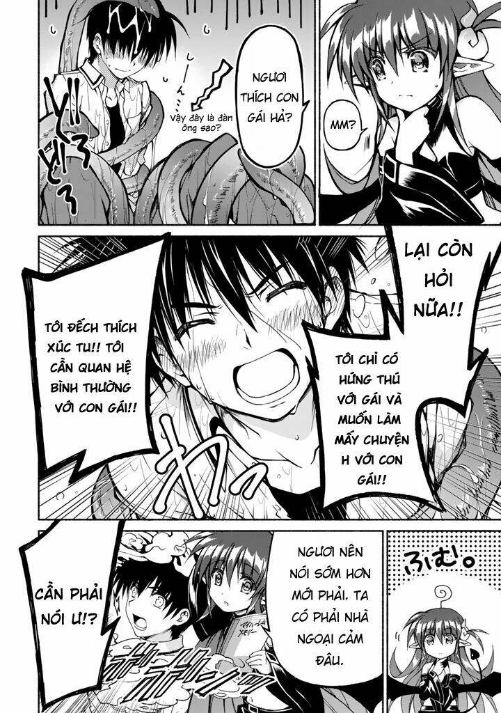 Ren'ai Harem Game Shuuryou no Oshirase ga kuru Koro ni - Chapter 1 - Page 17