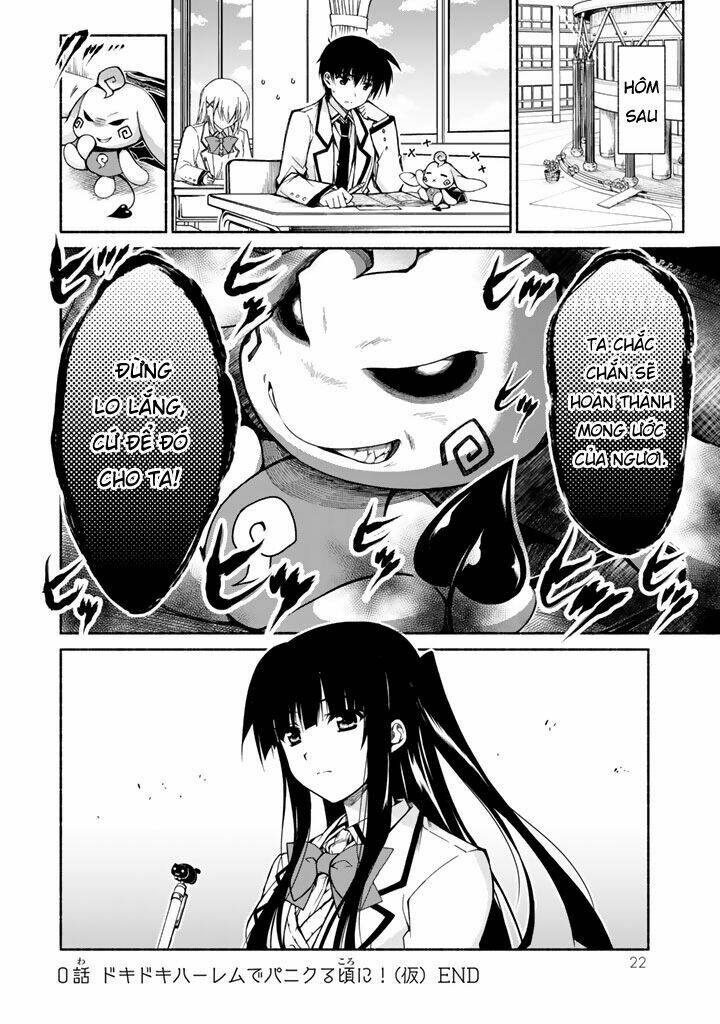 Ren'ai Harem Game Shuuryou no Oshirase ga kuru Koro ni - Chapter 1 - Page 20