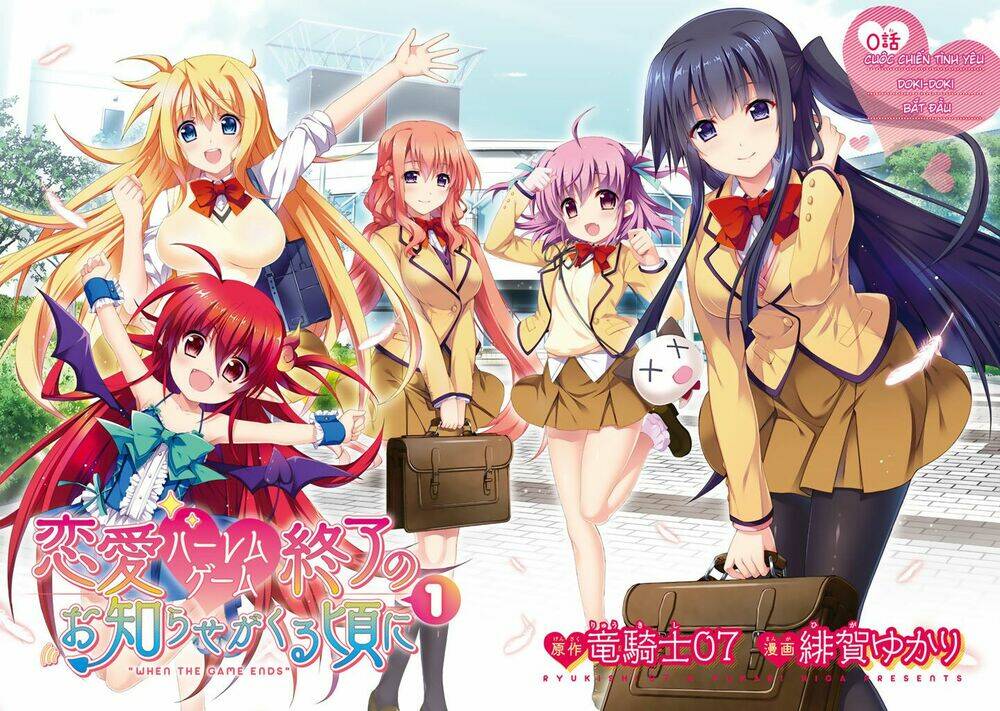 Ren'ai Harem Game Shuuryou no Oshirase ga kuru Koro ni - Chapter 1 - Page 3