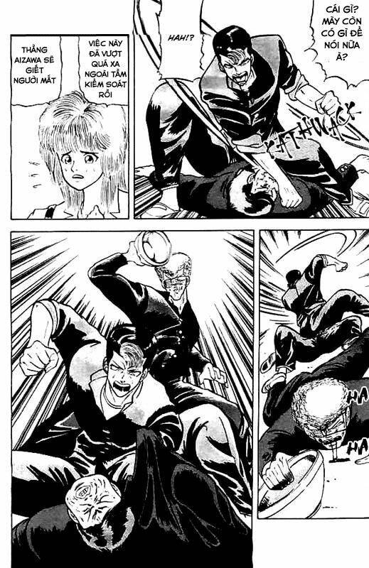 Chameleon - Chapter 3 - Page 11