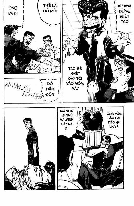 Chameleon - Chapter 3 - Page 15