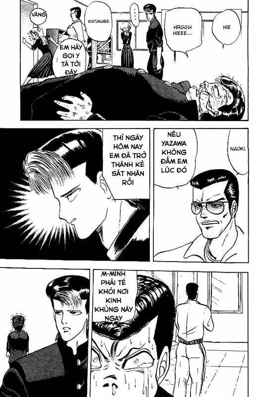 Chameleon - Chapter 3 - Page 16