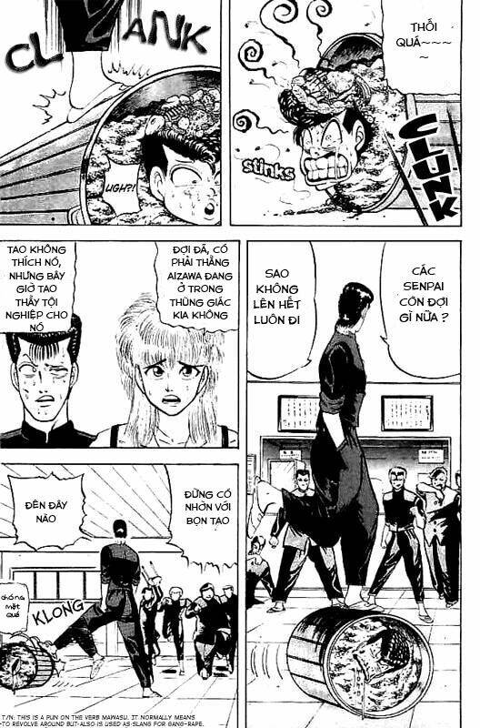 Chameleon - Chapter 3 - Page 4