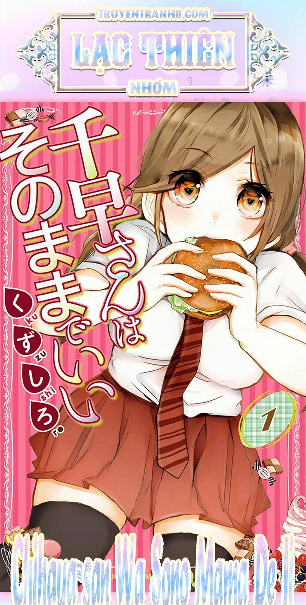 Chihaya-san Wa Sono Mama De Ii - Chapter 13 - Page 11